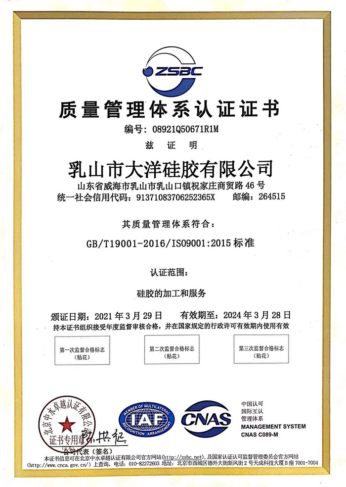 2021�|�������wϵ�J�C�C��