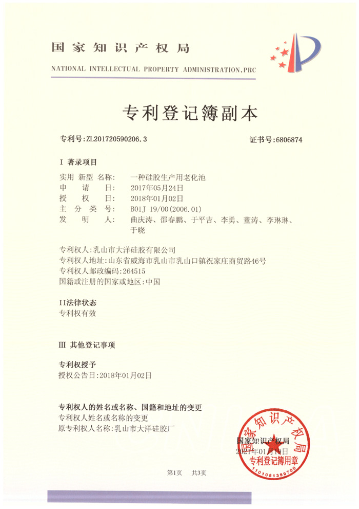 һ�N���z���a���ϻ���