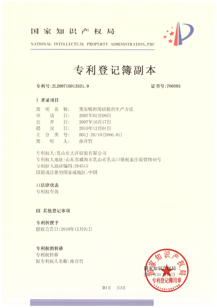 ׃�������ù��z�����a����