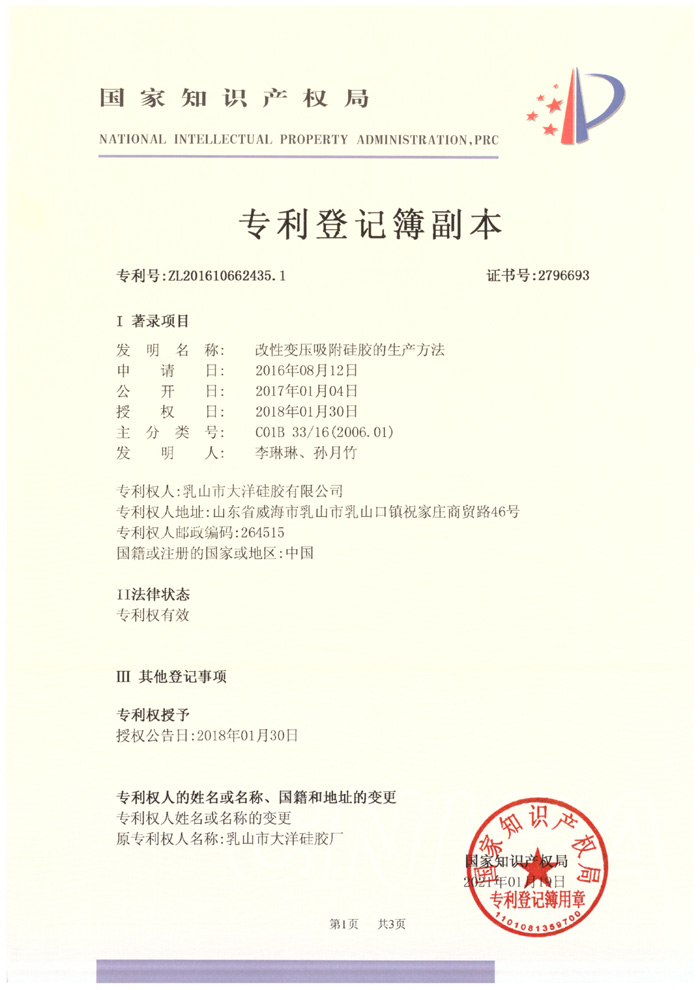 ����׃���������z�����a����