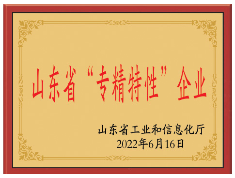 ɽ�|�����������ԣ���I(y��)