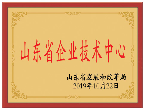 ɽ�|ʡ��I(y��)���g(sh��)����